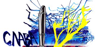 Essee: Nouse, riennä, ukrainan kieli