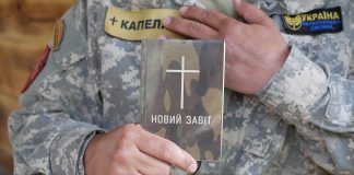 Paperia riittää ja painokoneet jauhavat – ukrainankielisiä Raamattuja painetaan nyt urakalla