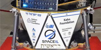 Kuuta lähestyvä Israelin laskeutuja kuljettaa mukanaan Vanhaa testamenttia