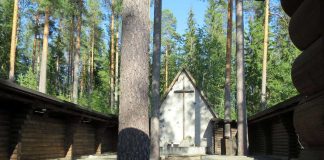 Lasten ja nuorten keskus luopuu toiminnasta Partaharjulla – liiketoiminta ollut tappiollista