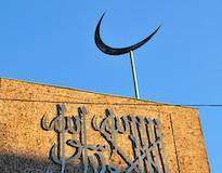 OIC:n väistyvä pääsihteeri: Muslimimaiden pitäisi antaa oikeuksia muille uskonnoille