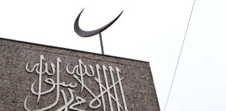 Imaamikoulutus tervetullut teologiseen tiedekuntaan