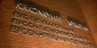 Espoo tukee taas kaikkia lähetysjärjestöjä