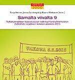 Opettajaksi aikovien pääsykoekirjassa kolme artikkelia uskonnonopetuksesta
