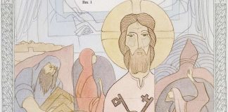 Pääsiäisaamuna tyhjä hauta on lepopaikka