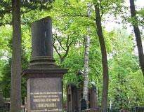 Helsingin hautausmaalta varmentunut jo 20 katakombia