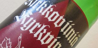 Vapaa-ajattelijat: Ehtoollisviinin verovapaus laitonta