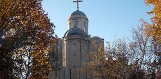 Amerikan ortodoksisen kirkon delegaatio Suomessa