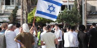 Viranomainen: Palestiinalainen ei voi kääntyä juutalaiseksi