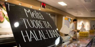 Kauppakeskus mainostaa Ramadan-alennuksia ja Id-juhlaa
