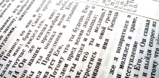 Suomen ortodoksinen kirkko lisää venäjänkielistä viestintää