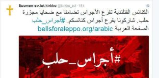 Kirkko tviittasi ensi kertaa arabiaksi – viesti myötätunnon osoitus Aleppon uhreille