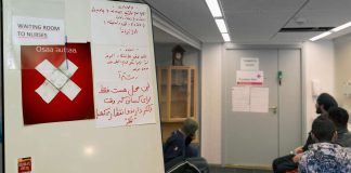 Perheenyhdistämisen tiukat vaatimukset saivat papit perustamaan Pakolaisen ystävät -yhdistyksen