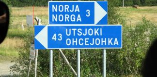 Inarin seurakunta hyväksyy Utsjoen liittämisen kappeliseurakunnakseen