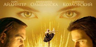 Venäjällä kulttuurikiista pyhimyksen naissuhteesta, osa ortodokseista kieltäisi elokuvan esittämisen