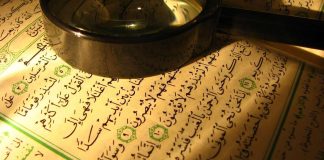 Tutkimuskeskus: Yhdysvaltain muslimit ovat avoimia eri tulkinnoille islamista