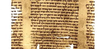 Yksi viimeisistä Qumranin kääröistä tulkittu – kyseessä liikkeen kalenteri