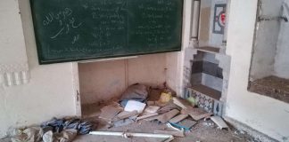 Reportaasi Syyriasta: Sota, joka hävittiin jo ennen sen alkamista