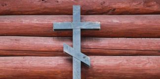 Venäjän ortodoksinen kirkko katkaisee siteet Konstantinopoliin