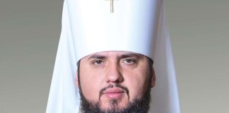 Viimeistä vaille valmista – Ukrainan itsenäinen ortodoksinen kirkko valitsi uuden johtajansa