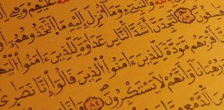 Väitöskirja: Vaikutusvaltaisen islamistijohtajan Koraanin tulkinta oli vahvasti sosiopoliittisesti värittynyttä