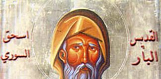 Iisak Niniveläinen on nyt myös katolisen kirkon pyhä