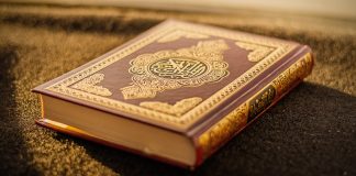 Koraani merkitsee muslimille lähinnä samaa kuin Kristus kristitylle, sanoo islamilaisen teologian yliopistonlehtori