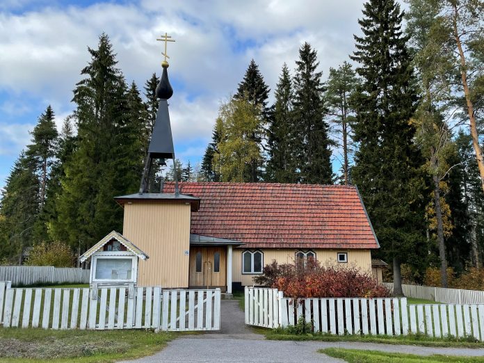 Pyhäsalmen prof Elian tsasouna Dxz9isyg