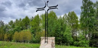 Keminmaan Valmarinniemen keskiaikaisille kirkoille muistomerkki Keminmaan keskiaikaisten kirkkojen muistomerkki