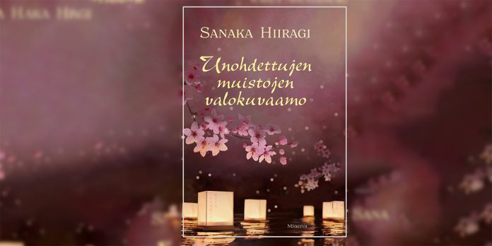 Sanaka Hiiragi kirjan kansikuva