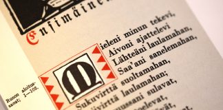 kuvassa Kalevalan aloitusrivit
