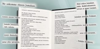 Essee: Uskontunnustus uusiksi Kuvassa virsikirjan avattu sisäkansi, jossa uskontunnustuksen reunaan on kirjoitettu korostetusti sen eräitä sanoja ja kohtia.