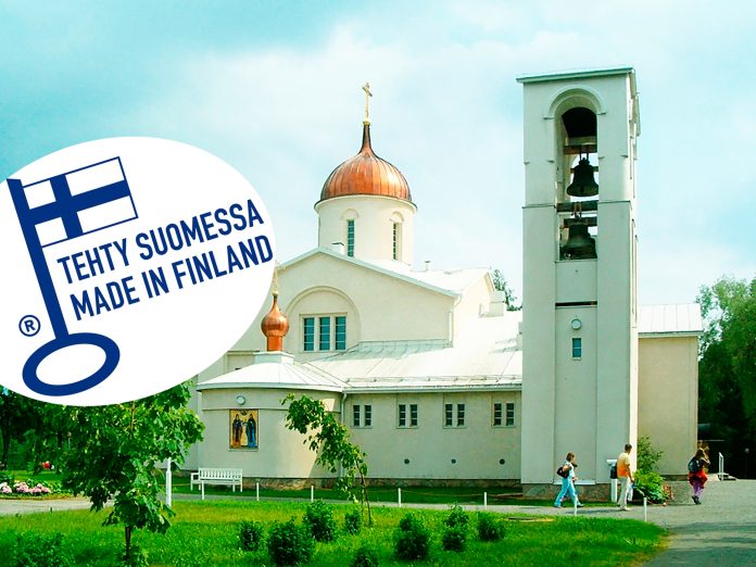 kuvakollaasi jossa Valamon kirkko ja avaintuotetunnus