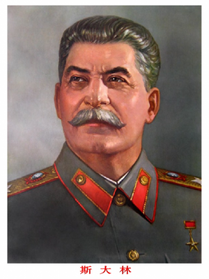 b2ap3_thumbnail_stalin.png